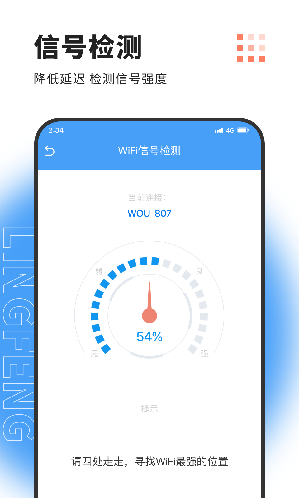 乐鱼官网入口下载 1.0.0