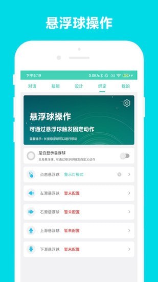 乐鱼app正式版下载