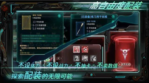 乐鱼官网登录app