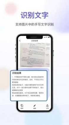 乐鱼体育在线官网注册手机版