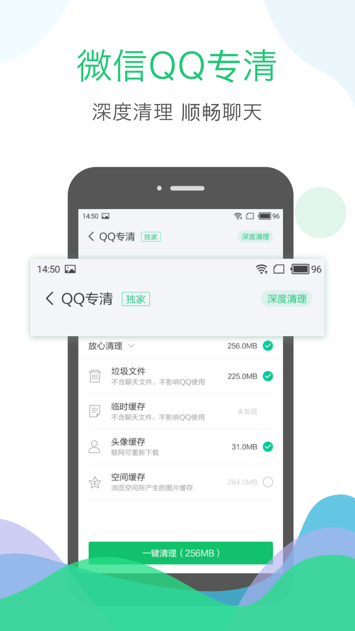 乐鱼体育app官方最新下载