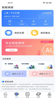 乐鱼app体育下载官网最新版