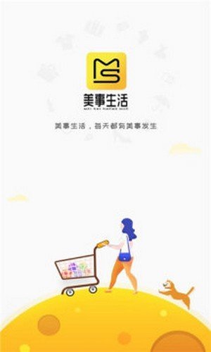 爱游戏官方全网站手机版