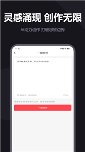 kaiyun全站体育app下载官方版