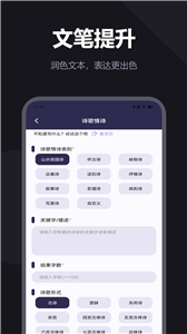 乐鱼·体育app官方网站官网 AI官方版