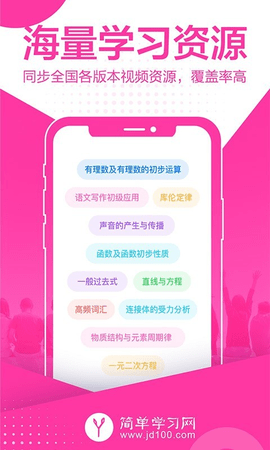 leyu·乐鱼体育全站app