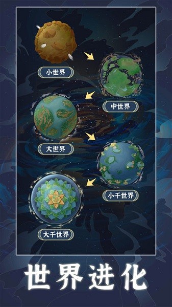 星空体育娱乐官网无限资源版