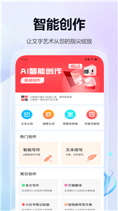 kaiyun下载手机网页版