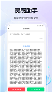 乐鱼电子官网app