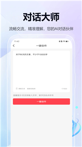 乐鱼电子官网app