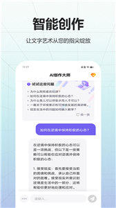 ayx爱游戏游戏全站