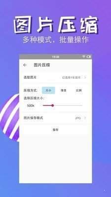 博奥体育网页登录