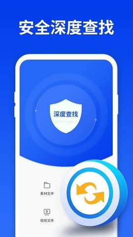 乐鱼下载官方app官网