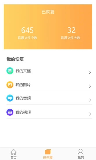 开云官网登录网址永久免费版