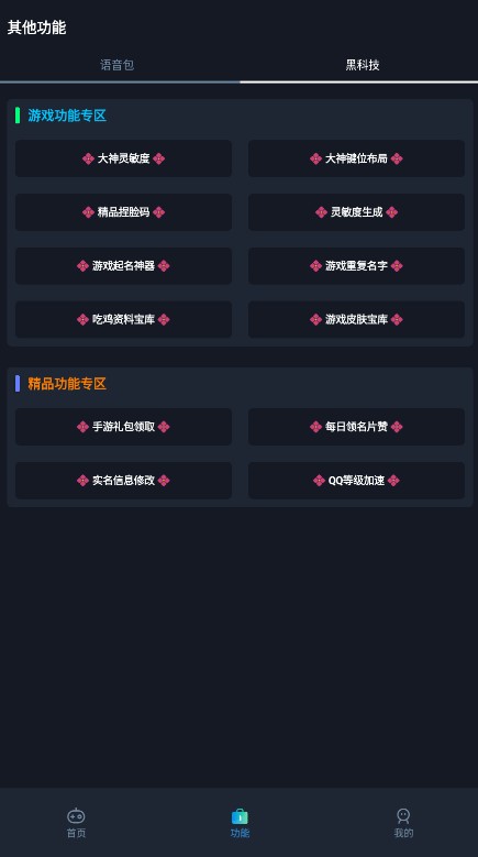 乐鱼网页版登录入口官网网址