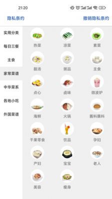 乐鱼app登录入口(官方)