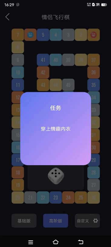 dofm开云网页登入（永久解锁vip）