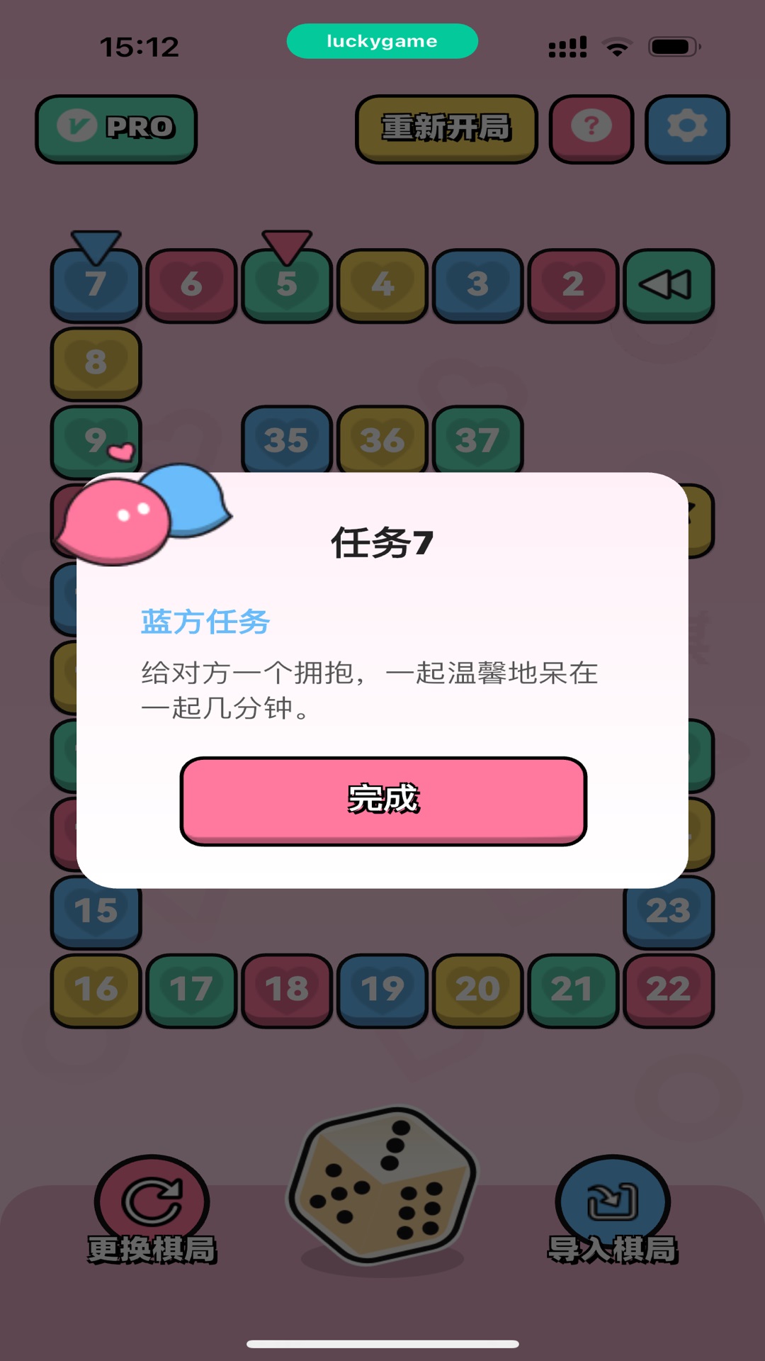 乐鱼手机app高阶版破解版