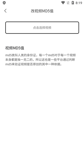 乐鱼体育app下载官方