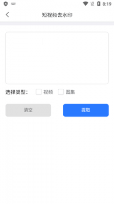 九游娱乐体育网页登陆