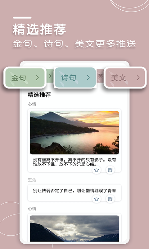 kaiyun体育官方app