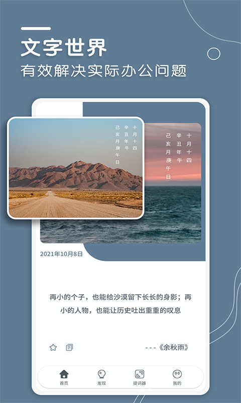 乐鱼全站app乐鱼app