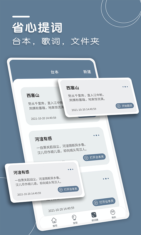 乐鱼app官方登录入口