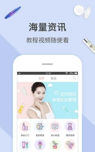 leyu·乐鱼体育app