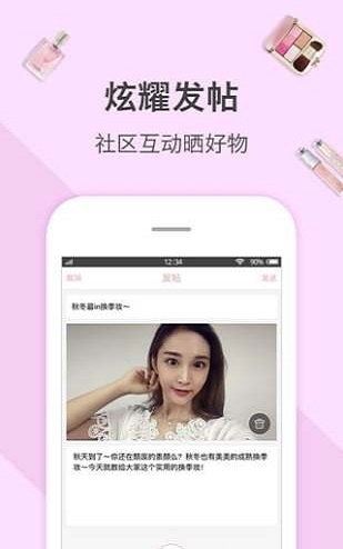 乐鱼游戏app在线登录