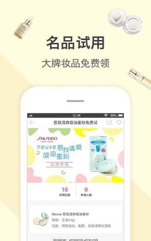 leyu·乐鱼体育app