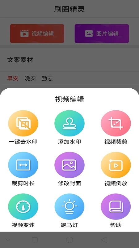 kaiyun开云网站app下载免费版