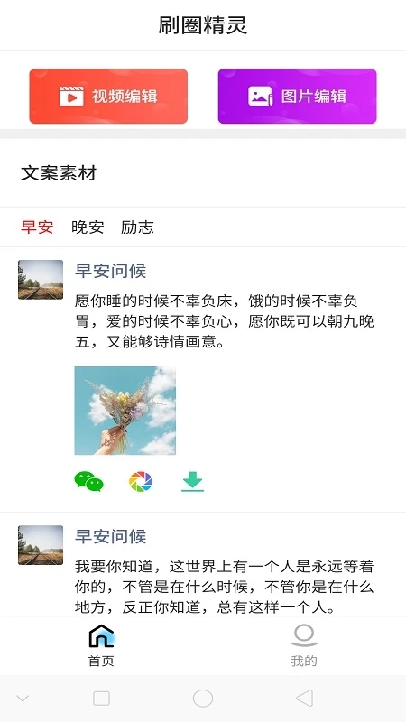 银娱geg优越会网址免费版