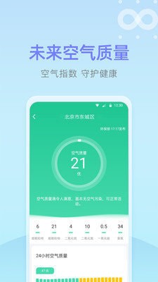 bsport娱乐官网入口