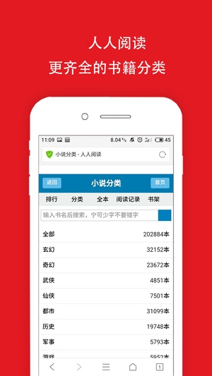 kaiyun官方app