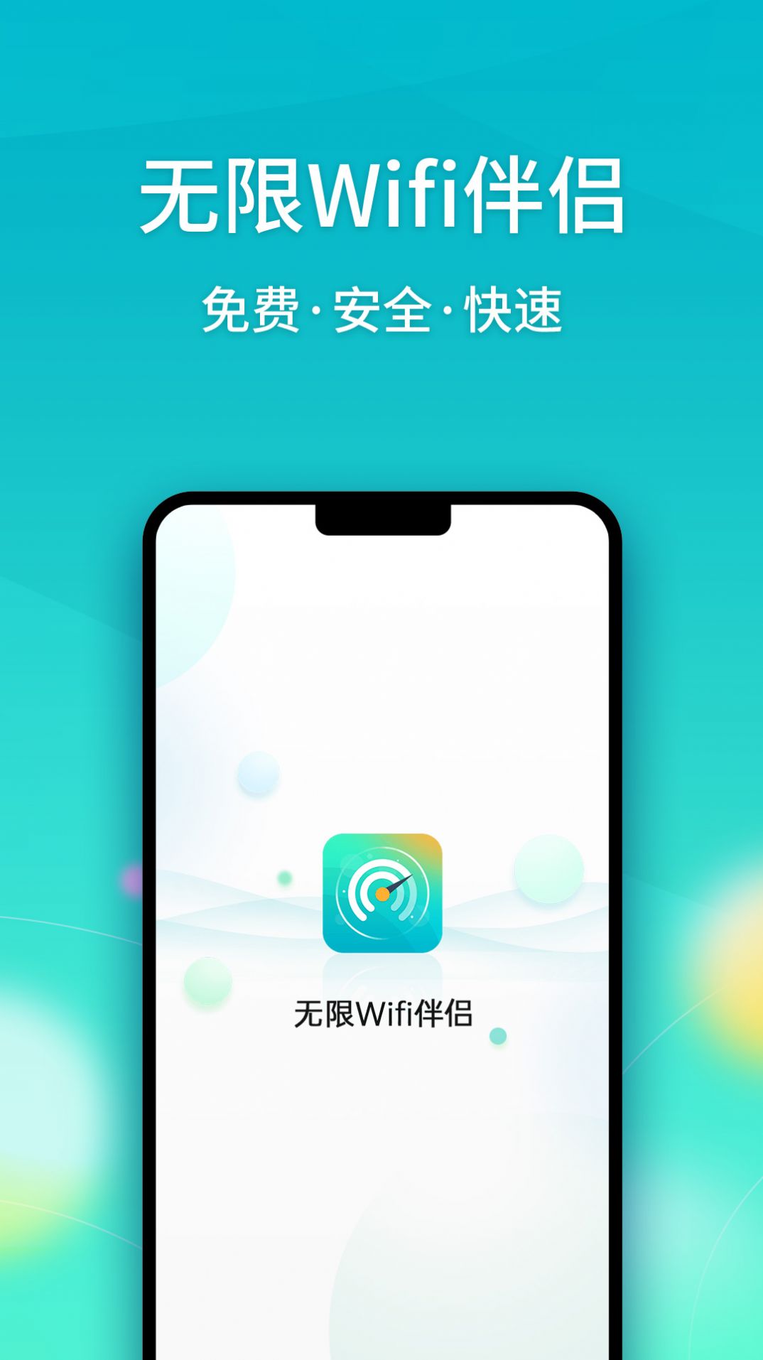 ayx爱游戏体育全站手机版