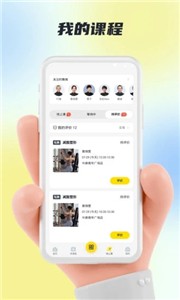 乐鱼体彩app