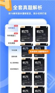 乐鱼app官网最新版下载