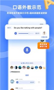 乐鱼app官网最新版下载