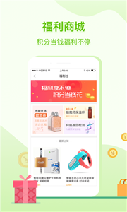 乐鱼网页登录版