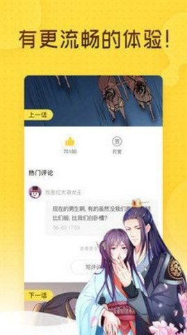 亚盈体育官网入口无广告版