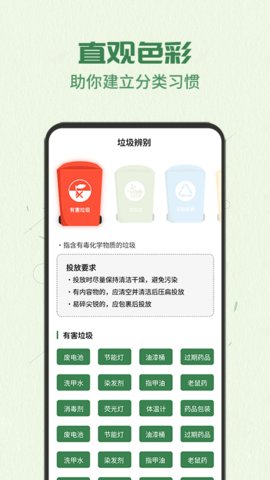 kaiyun全站手机网页登录