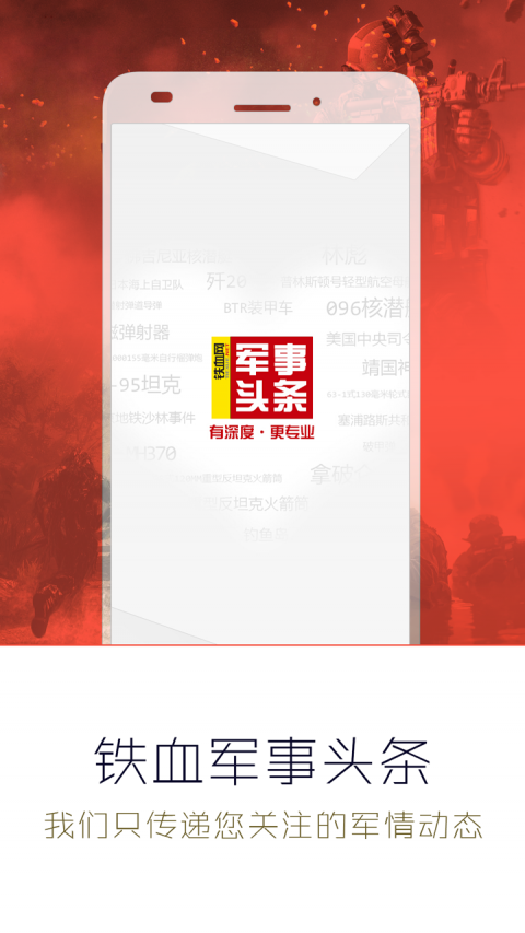 kaiyun开云官方app