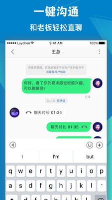 乐鱼app体育下载官网