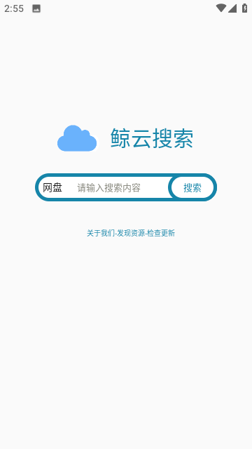 必发官网登录纯净版