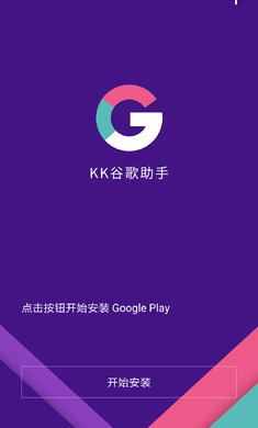 乐鱼app登录入口(官方)