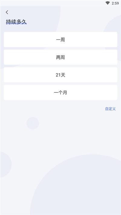 乐鱼体育官网下载入口app