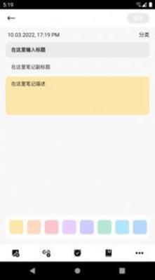 leyu·乐鱼官网app