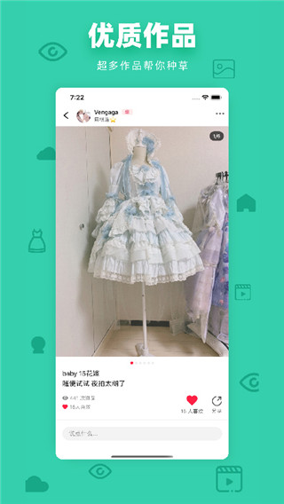 乐鱼电子官网app