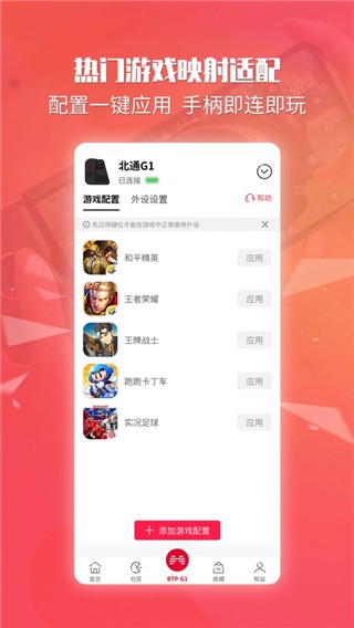 开云·kaiyun体育app