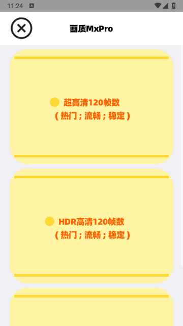 九游娱乐登陆网址最新版